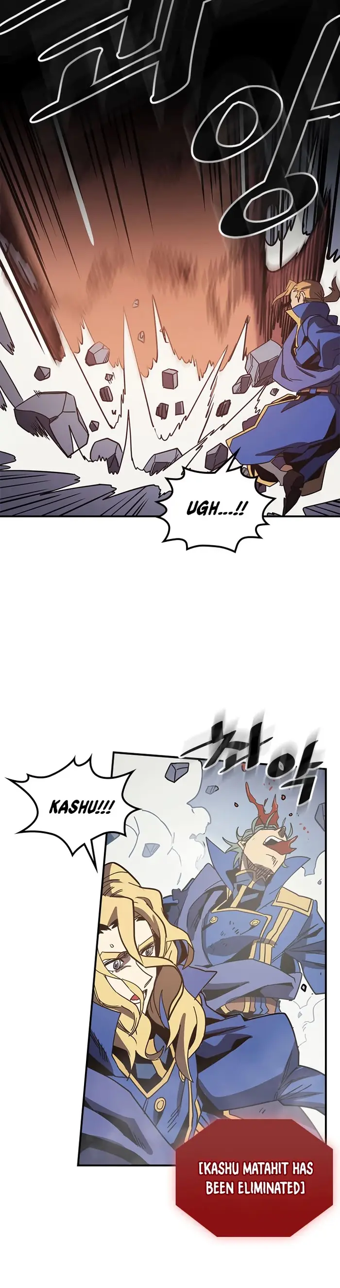 A Returner’s Magic Should Be Special Chapter 111 image 25_optimized